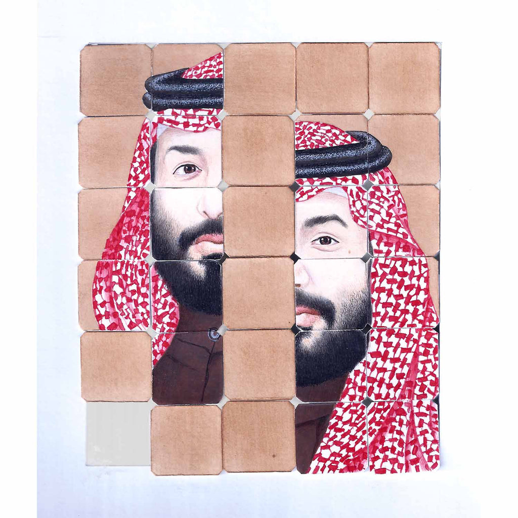 Mohammed bin Salman