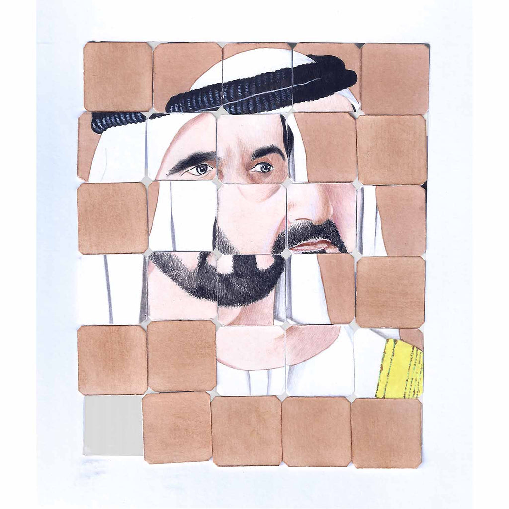 Sheikh Mohammed bin Rashid Al Maktoum