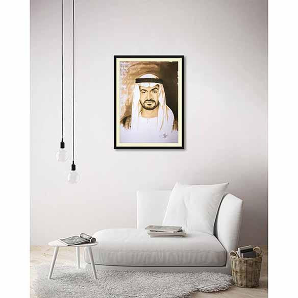 Sheikh Mohammed bin Zayed Al Nahyan on living room wall